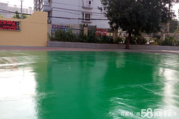 阿巴嘎 地坪漆翻新维修